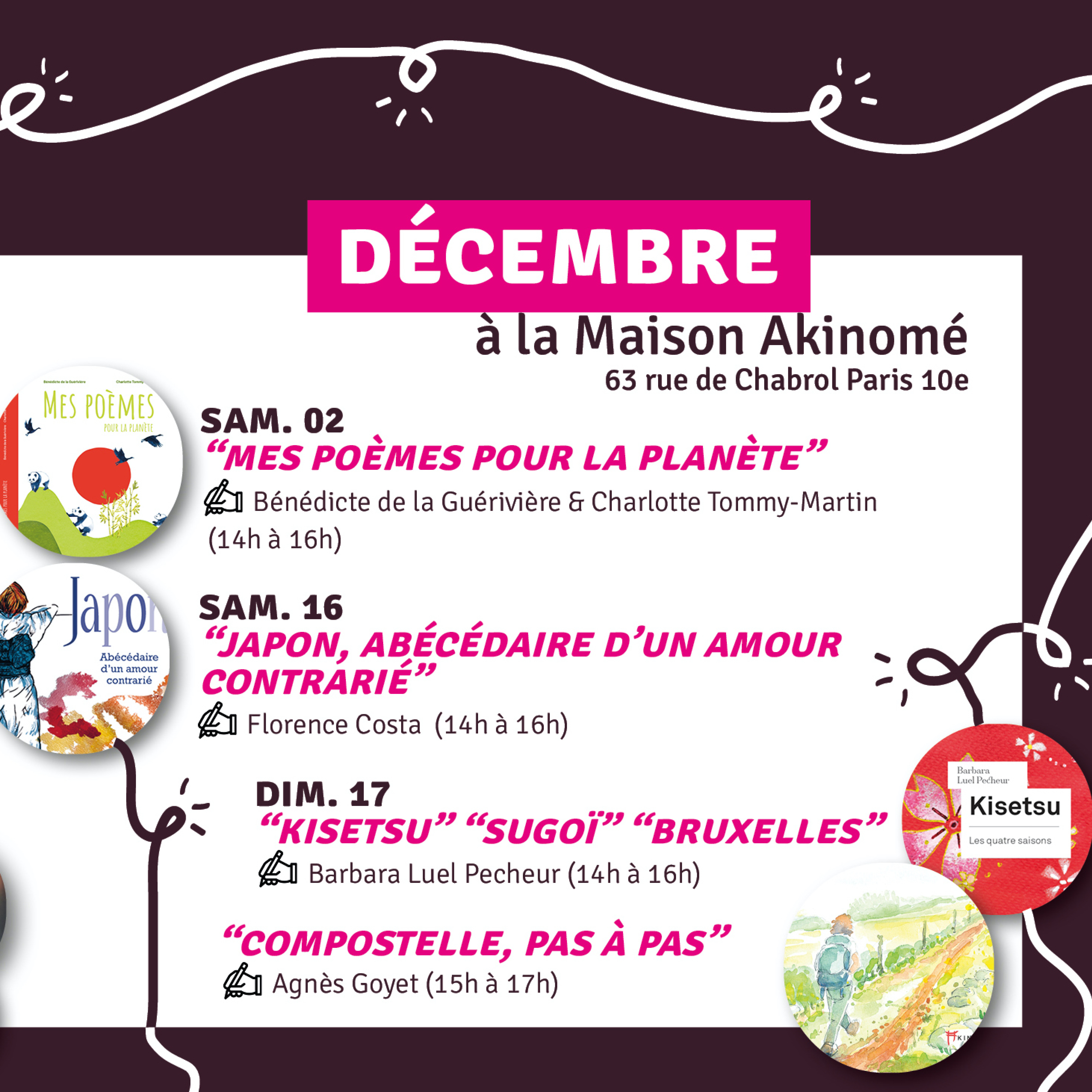 NOËL CHEZ AKINOMÉ