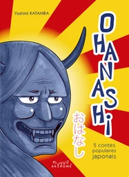 Ohanashi