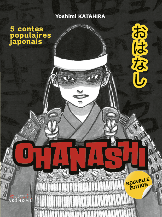 Ohanashi - Yoshimi Katahira - Éditions Akinomé